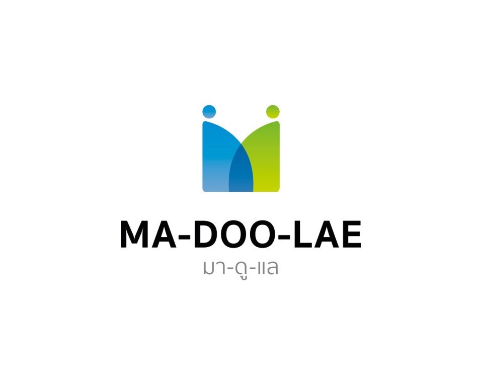Logo MADOLAE1 รูปภาพ โลโก้ มาดูแล Logo MADOLAE1 รูปภาพ โลโก้ มาดูแล